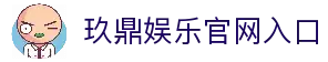 客户端下载